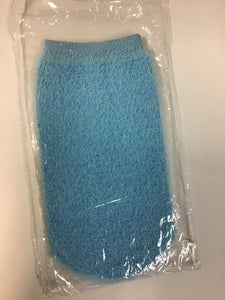 Exfoliating Mitt - Blue